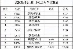 188金宝搏闪退截图4